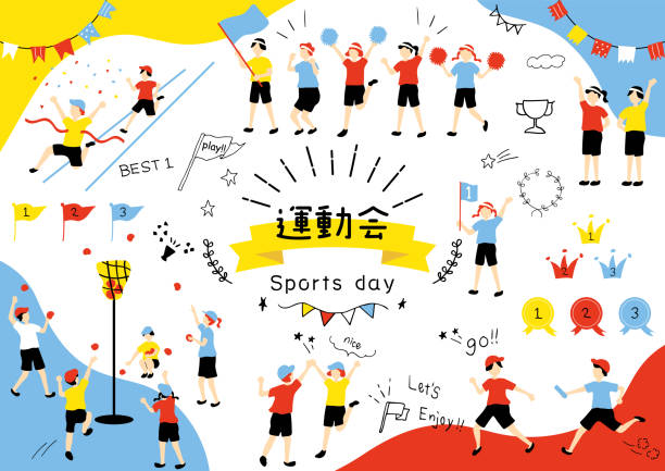 税与注册
